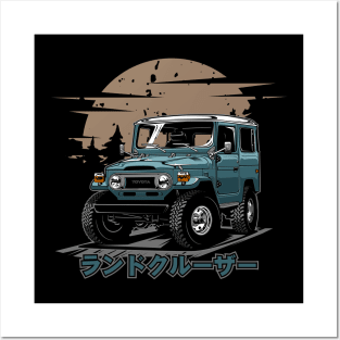 Toyota Land Cruiser FJ40 Posters and Art